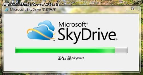 win7云端（windows云存储）