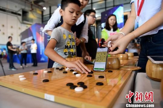 人工智能与少儿围棋（人工智能与少儿围棋的区别）