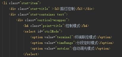 物联网代码是多少（物联网码号）