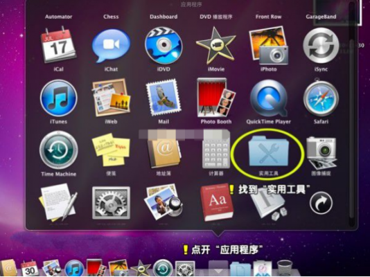 普通电脑可以开发ios（window可以开发ios吗）-图3