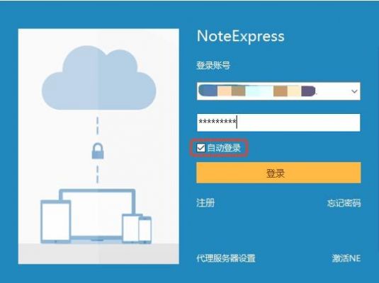 云端数据库怎么使用（云端数据库怎么使用教程）-图1