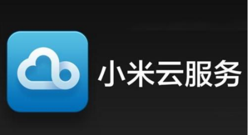 小米云端下载（小米云端下载app）-图3