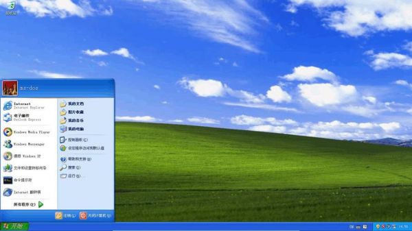 windows8绑定电脑（windows绑定微软账户）-图2