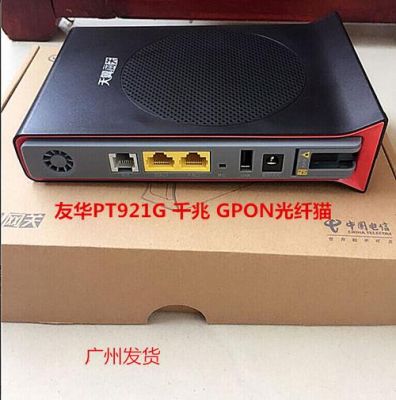 友华通信pt920（友华通信pt952g有千兆口吗）-图1