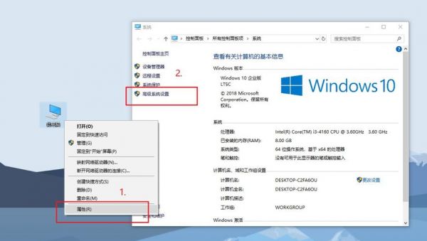 win10新电脑运行不流畅（win10新电脑运行不流畅怎么解决）