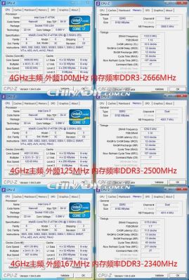 苹果电脑处理器m7i7（苹果电脑处理器型号）-图2