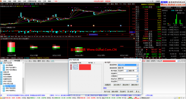 通信达f10数据采集（通信达操作手册）