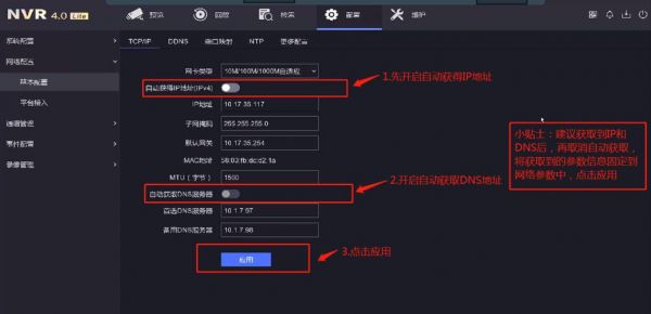 云端存储视频（云端存储视频方便调取吗）-图1