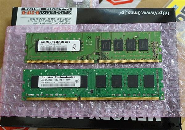 电脑内存ddr3和ddr4（电脑内存ddr3和1050ti）-图2