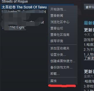 steam云端存档（steam云端存档怎么关）-图2