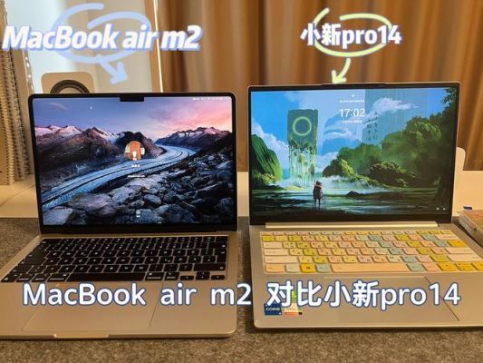 苹果电脑macbookpro（苹果电脑macbookpro和air区别）