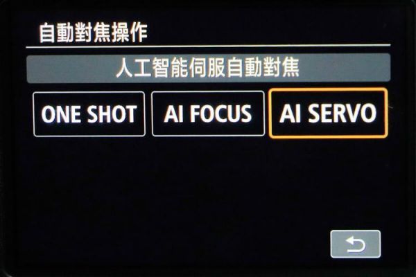 5d3人工智能伺服（佳能5d2人工智能伺服自动对焦）-图1