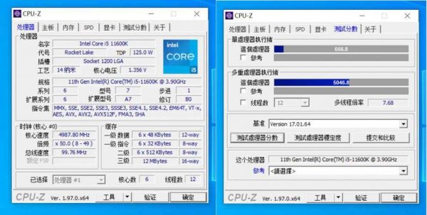 cpu超频电脑快很多吗（cpu超频对电脑的寿命有影响吗）