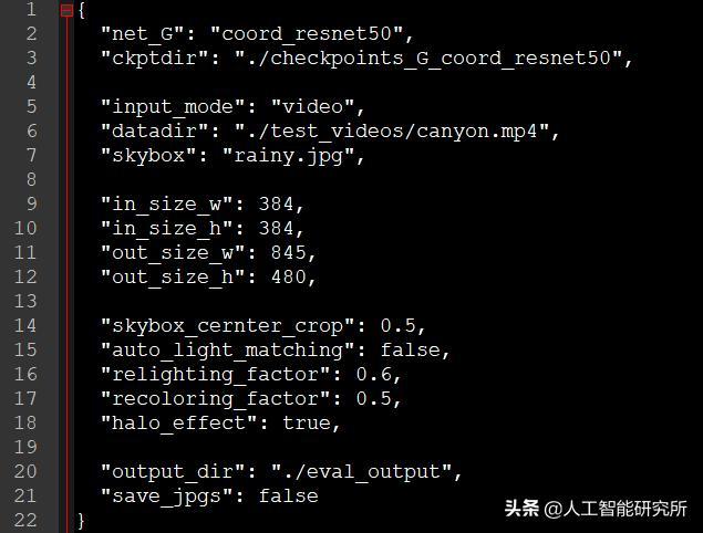 python实现人工智能源代码（python人工智能原理）-图2