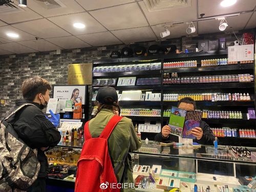 云端电子烟南京维修点（南京电子烟实体店在哪里）-图3