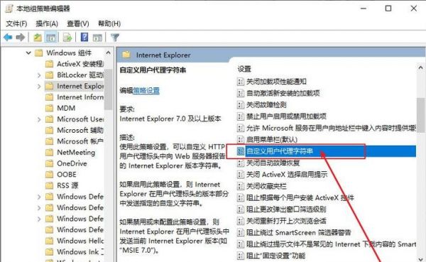 win10电脑出现乱码（win10电脑乱码怎么解决）-图3