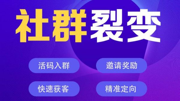 北京物联网科技有限公司微信群（北京物联网科技有限公司微信群怎么加入）