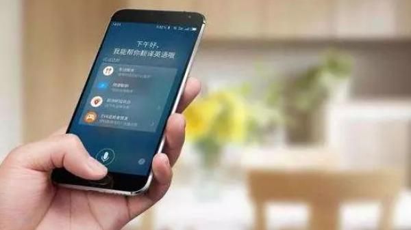 帮我下载一个人工智能Siri（人工智能助手下载）-图1