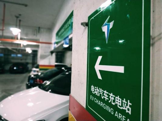 物联网二轮电瓶车（电动车的物联卡装在哪里）